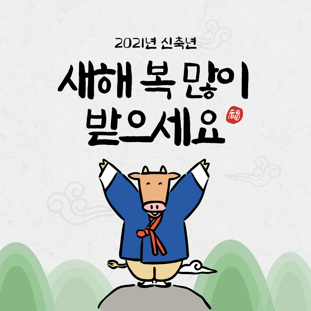 89d3a60f6646a74ca586835743461056_1609398345_5193.jpg 89d3a60f6646a74ca586835743461056_1609398345_5193.jpg