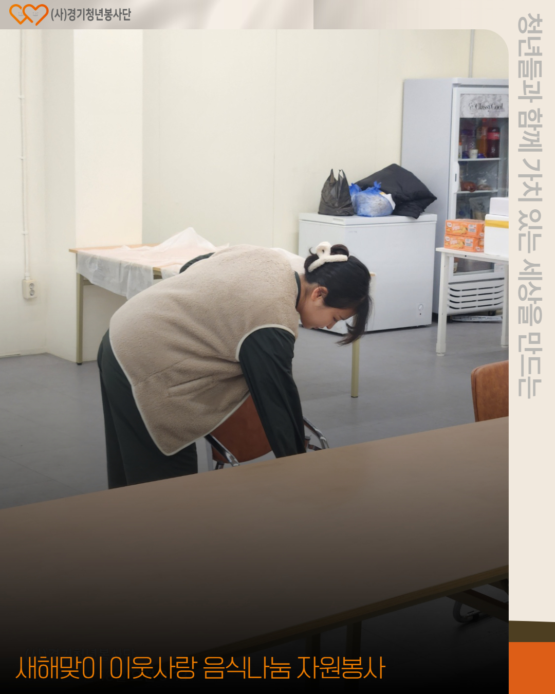 7a08223405cdd02dd98cc6555e1df609_1737731741_2031.jpg