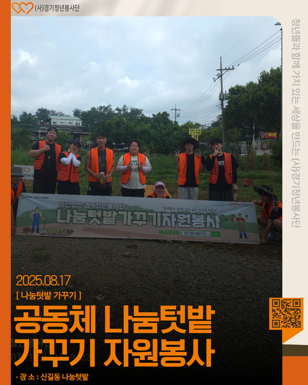 4ebe28d938116559542b42c43fb0140c_1755840372_9204.jpg